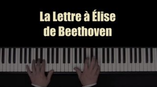 Quel niveau faut-il pour jouer la Lettre à Élise de Beethoven ?